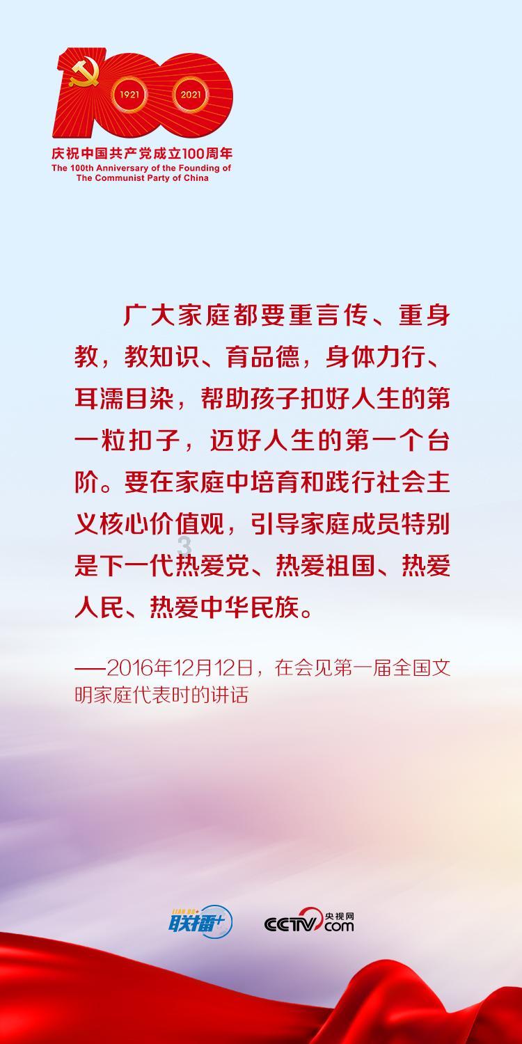 二进制数101010111101B转换为十六进制数是？游戏画面